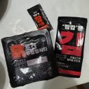 두찜구미시청점 | 두찜 구미시청점 | 로제찜닭 반마리 + 롱롱 튀김세트 내돈내산 후기