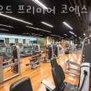 삼성 휘트니스 클럽 이미지