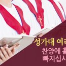 음악춘추사 이미지