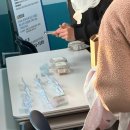 춘천여성협동조합 | 춘천 출강｜사회적협동조합 희망리본 청년도전지원사업 제로웨이스트 세탁비누 클래스 후기