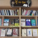 창원시차량등록사업소 경남도민신문