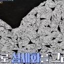 꿈섬 미술전시회 이미지