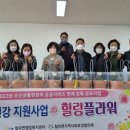 힐링플라워 이미지