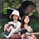 차라리
