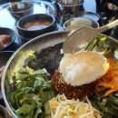 전주비빔밥식당 이미지