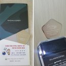 천안 청당 메이루즈 새집냄새제거,새집증후군제거 라디안케어 빨강점.