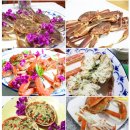 (주)청정일품