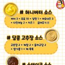 부산족발 주식회사 이미지