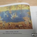 중섭농장 네이버블로그