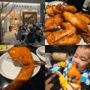 (주)빅베어 | 다산역 치킨맛집 깐부치킨 다산역점 바삭한식스팩 솔직후기