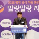 한컴기획 이미지