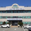 영광군농기계임대사업소 본소 이미지