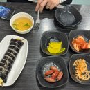 패밀리분식 이미지