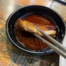주화숯불닭갈비 이미지