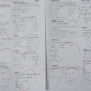 선행과심화수학교습소 이미지