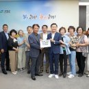 고령초등학교 대경일보