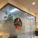 의료법인 소화의원 이미지