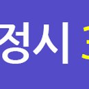 최GO국어