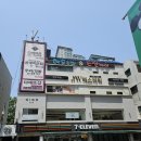 에스라인포톤테라피