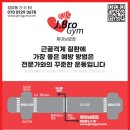 유니팜약국 이미지