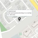 통진점 현대자동차 이미지