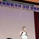 도봉-도봉-2500 이미지