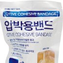 밝은365약국 이미지