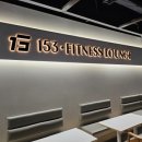 FITNESS153PT(피트니스153PT) | 🧡충주 헬스장 매니저가 알려주는 헬스장 FC 들여다보자!!🧡