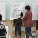 서모경로당 뉴시스