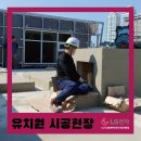 월평유치원 이미지
