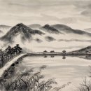 지리산 하늘아래 이미지