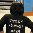 막구워도맛있는집