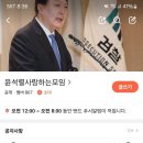 899002 이미지