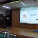고암중학교 이미지