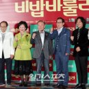 비밥바룰라 이미지