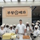 연푸드5호점