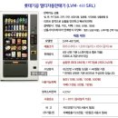 인터유pc방 이미지