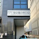 경기도 수원시 팔달구 수원천로229번길 이미지