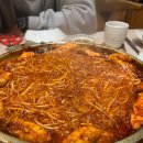 복어잡는사람들 이미지