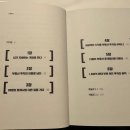 MBA공인중개사사무소 이미지