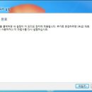 탑체널 네이버블로그