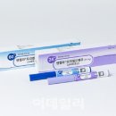 (주)유일화학