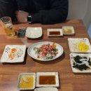 상아참치