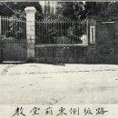 【김병록 金丙錄(1885 ~ 미상)】 &#34;1909년 매국노 이완용 처단의거 참여&#34; 이미지