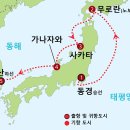 한일기획 이미지