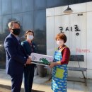 제주한라대학교 이미지