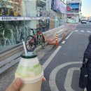 나주온천 이미지