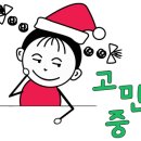 더피아노학원 - 파주시 교하로 87 | 더피아노학원