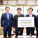 문경백설공주영농조합법인