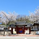 이남강변로 네이버블로그